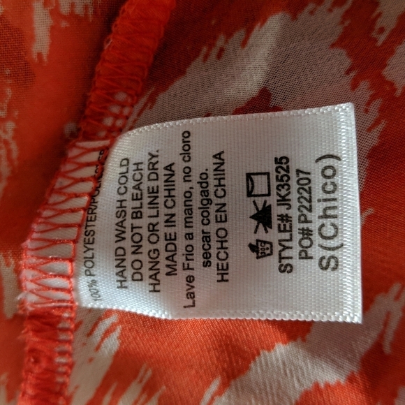 Annabelle Women's Geometric Shape Tank w/Lace Back Size Small - Picture 6 of 6